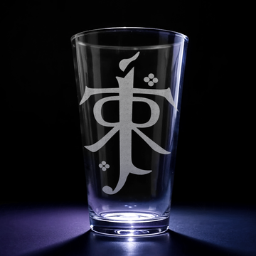 TOLKIEN SIGIL Pint Glass